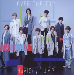 【中古】邦楽CD Hey!Say!JUMP / OVER THE TOP[DVD付初回限定盤2]