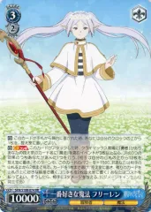 2025年最新】一番好きな魔法 フリーレンの人気アイテム - メルカリ