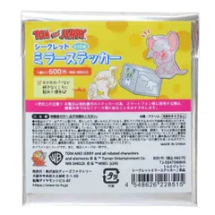 【メール便】トムとジェリー 鏡 シークレットミラーステッカー 全10種 ワーナーブラザース ティーズファクトリー コレクション雑貨 キャラクター グッズ 