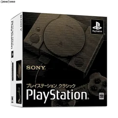 プレイステーション クラシック SCPH-1000RJ【買取価格】｜ゲオ