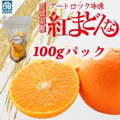 熱い販売送料込み 愛☆まどんな シルクスクリーン (第2弾) 額装済み 3点セット ED100 直筆サイン入り / 愛まどんな 版画 村上隆 KYNE 花井祐介 シルクスクリーン