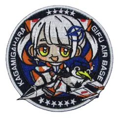 WRC Rally Japan 2024 ワッペン - メルカリ