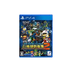【.co.jpエビテン限定】四角い地球に再びシカク現る!? デジボク地球防衛軍2 ファミ通DXパック 3Dクリスタルセット PS4