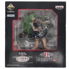 B賞 C.C.(シーツー) CODE BLACK ver. 一番くじプレミアム コードギアス CODE BLACK in ASHFORD コードギアス 反逆のルルーシュR2 プレミアムフィギュア プライズ バンプレスト