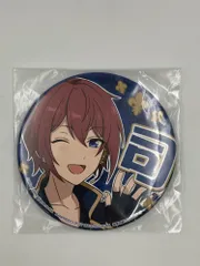 ♪) 朱桜司 応援缶バッジvol.1 「あんさんぶるスターズ!」 [10]