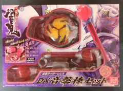 DX音撃棒セット新品未開封 Amazon | 仮面ライダーヒビキ DX音撃棒セット | ベルト