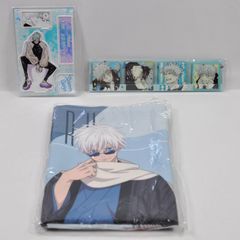 A1718・NANA 矢沢あい Cookie 応募者全員大サービス ナナ手帳 未