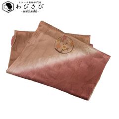 Item thumbnail for item a79fd2c8-e360-4e3c-bf53-8923240457dd