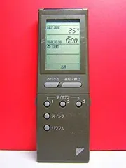 ダイキン エアコンリモコン KRC114-1 d2ldlup Amazon.co.jp: ダイキン エアコンリモコン KRC114-5 蓋無
