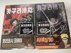 カグラバチ 6巻 ゼブラック 当選品 非売品 原稿風アクリルボード 2025年最新】カグラバチ 特典 6巻の人気アイテム - メルカリ