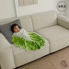 1枚 可愛いキャベツ柄キッズフリースブランケット - 超柔らかく軽量、洗濯機対応のツイル織り、屋内外兼用、キャンプ旅行や保育園デコレーションに最適な野菜デザインの子供向けギフト