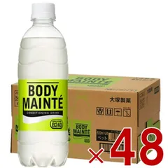 大塚製薬 ボディメンテ ドリンク 500ml 48本入 ボディ メンテ ぼでぃめんて 乳酸菌 ドリンク ペットボトルのサムネイル