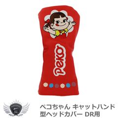 Item thumbnail for item db20f4b9-6e7d-4f92-8cfb-b27a9434ff61