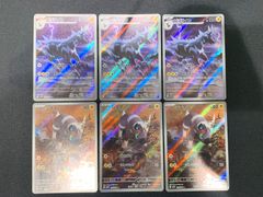 MAXレア統一 アナカラーフィオナ デッキ ① MAXレア統一 アナカラーフィオナ デッキ ① - メルカリ