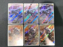 ゼブライカ シママ AR 3枚ずつセット コンプオフ【ファボPK835】