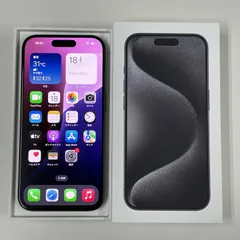 2025年最新】iPhone 15 pro 256 ブラックチタニウムの人気