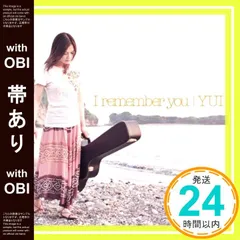 2026年最新】i remember you yui 初回の人気アイテム - メルカリ