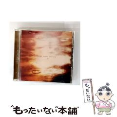 中古】 バージン・ママ 17 （アクションコミックス） / 村生