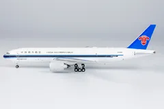 2025年最新】中国南方航空の人気アイテム - メルカリ