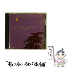 JULIANA'S TOKYO ジュリアナ東京vol 1 CD 26曲収録 - メルカリ