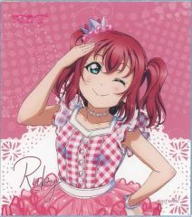 [중고] 종이 제품 쿠로사와 루비 [러브라이브! 선샤인!! Aqours 5th Anniversary Limited Shop in 마루이 트레이딩 미니 색종이]