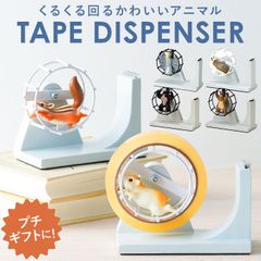 Item thumbnail for item 58d6f236-6901-41ee-b98c-5ab263099cc6