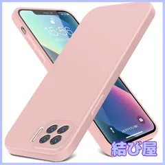 2025年最新】oppo a73の人気アイテム - メルカリ
