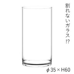 【割れないガラス!?】ポリカーボネート製品：2300048