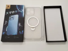 ★Magic John iPhone 15 Pro Max ケース 耐衝撃 スタンド付き 360°回転