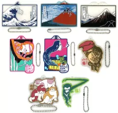 【中古】キーホルダー 全8種セット ラバーチャーム 「一番くじ 葛飾北斎」 G賞