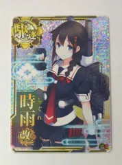 艦これ カレー機関 呉産牡蠣祭り 時雨改二 シール 艦これ カレー機関 時雨 呉産かき振興協議会 シール