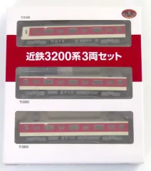 鉄コレ 事業者限定 近鉄3200系 3両セット×2箱 未使用品 Amazon | 鉄道コレクション 近鉄3200系3両セット | 鉄道模型 通販