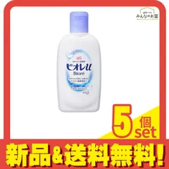 ビオレu ボディウォッシュ  90mL (ミニ) 5個セット まとめ売り