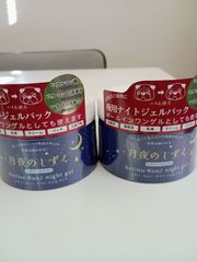 月夜のしずく ナイトジェルパック 180g 月夜のしずく レチノ・ルン♪ ナイトジェルパック 180g