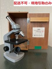 SHIMADZU　顕微鏡　SGL-600