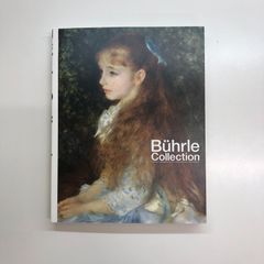 至上の印象派展―ビュールレ・コレクション 図録 - メルカリ