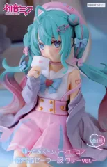 【中古】フィギュア 初音ミク 「VOCALOID」 ぬーどるストッパーフィギュア-恋するセーラー服 グレーver.-