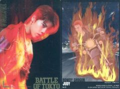 [중고] 컬렉션 카드 (남성) No.23 : ROWDY SHOGUN ≠ THE RAMPAGE / 고토 타쿠마 (JUDY) / [BATTLE OF TOKYO 스틱 웨이퍼] 메탈릭 플래 카드