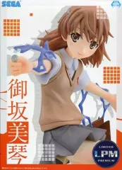 【中古】フィギュア 御坂美琴 「とある科学の超電磁砲」 リミテッドプレミアムフィギュア”御坂美琴”