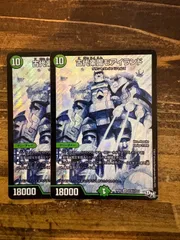 デュエルマスターズ トレーディングカード 引退品 モアイランド他 500枚以上 デュエルマスターズ トレーディングカード 引退品 モアイランド