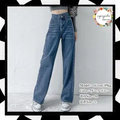 ストレートデニム ウエストレイヤード風 ライトブルー デニムパンツ レディース 美脚 ハイウエスト ジーンズ セミワイド ジーパン クロスウエスト オルチャン 韓国 定番 デニム ゆったり 体型カバー ボトムス 個性的 80YFG-003