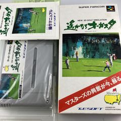 新品未開封DVD Juice=Juice 宮崎由加 高木紗友希 バースデー