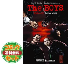 2025年最新】boys be 全巻の人気アイテム - メルカリ