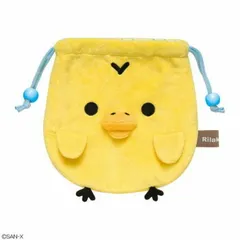 サンエックス San-x リラックマ ぬいぐるみ巾着 キイロイトリ CA44603