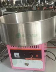 2025年最新】綿菓子機 業務用の人気アイテム - メルカリ 2025年最新】綿菓子機 業務用の人気アイテム - メルカリ