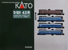 【サボ板】急行能登路 Amazon.co.jp: 115系 サボ 宇都宮←通勤快速→ 上野 黒磯←→宇都宮 青