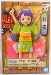 BANDAI SPIRITS DXF THE GRANDLINE SERIES ワノ国 vol.3 お玉