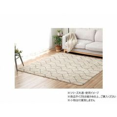 unico HIMAYA(ハイマヤ) ラグ 140×200 新品 アイボリー - メルカリ