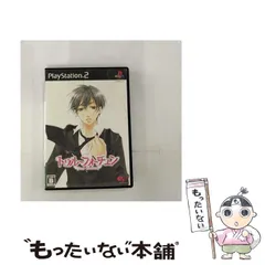 【中古】 トゥルーフォーチュン [PS2] / エンターブレイン