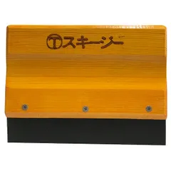 予約 シルクスクリーン スキージー 3本SET x２■スピード発送■70A■ 2026年最新】シルクスクリーンスキージーの人気アイテム - メルカリ